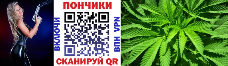 Продажа наркотиков Клин NBOMe  ГАШ  мега ТОР  Канабис  Alpha PVP  Кокаин  АМФЕТАМИН 
