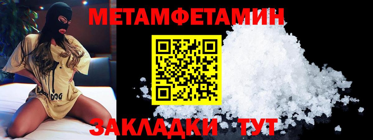 Клин  АМФ  Вход с VPN  АМФ  АМФ VHQ 