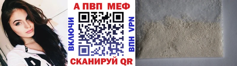shop клад  Клин  Alfa_PVP VHQ 