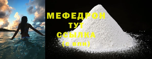 СК Михайлов
