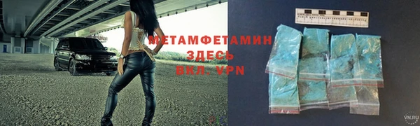 дистиллят марихуана Навашино