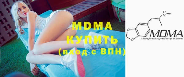а пвп мука Надым