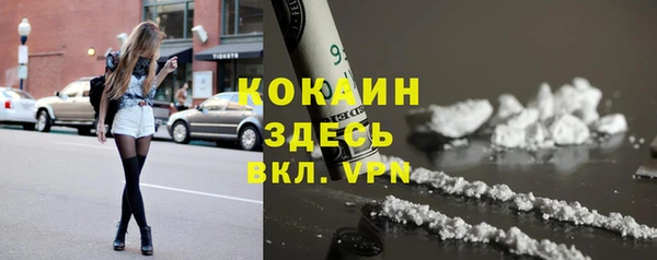 твердый Тихорецк