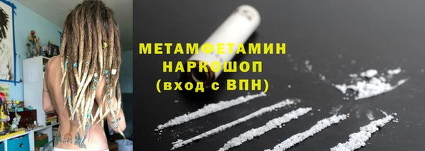 СК Михайлов