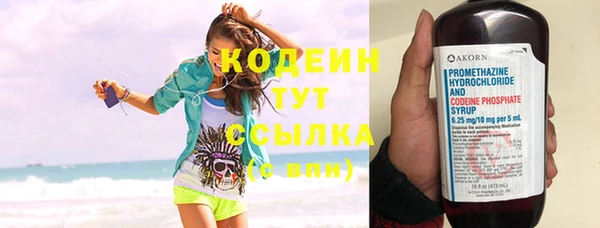 а пвп мука Надым