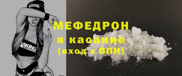 винт Протвино