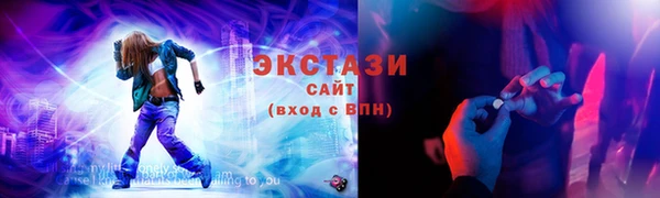 меф Приозерск
