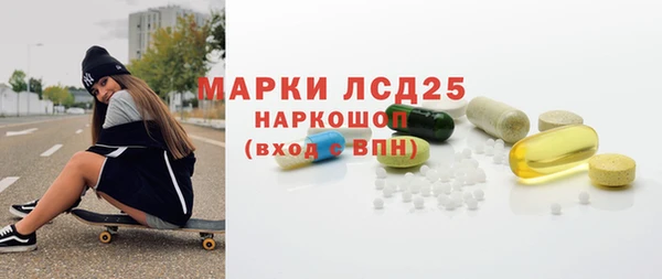 кокаин перу Покачи