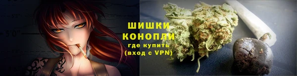 дистиллят марихуана Навашино