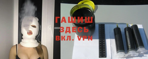 а пвп мука Надым