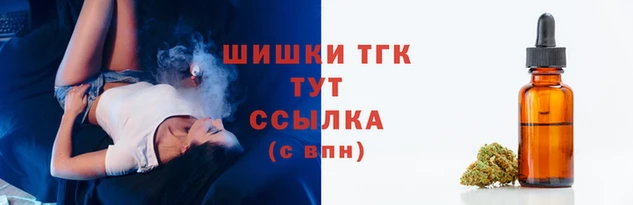 альфа пвп VHQ Покровск