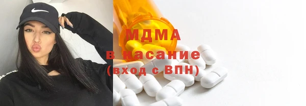 а пвп мука Надым