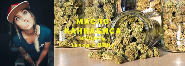 СК Михайлов