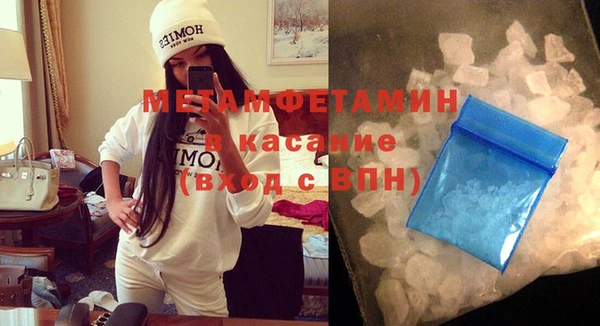 jwh Бородино