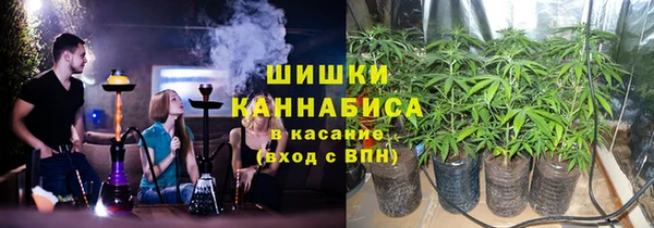 метадон Михайловка