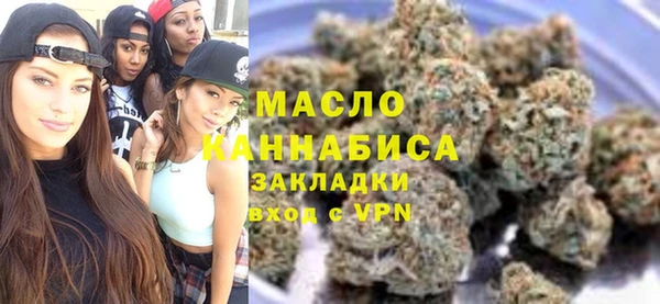 а пвп мука Надым