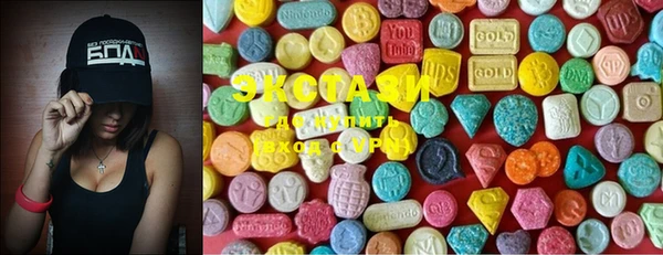 метадон Михайловка