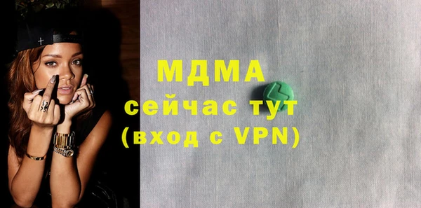 герыч Покров