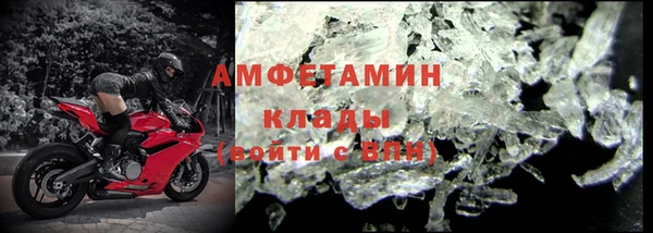 героин Бронницы