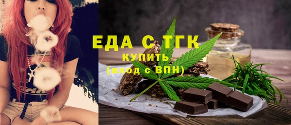 ешки Тобольск