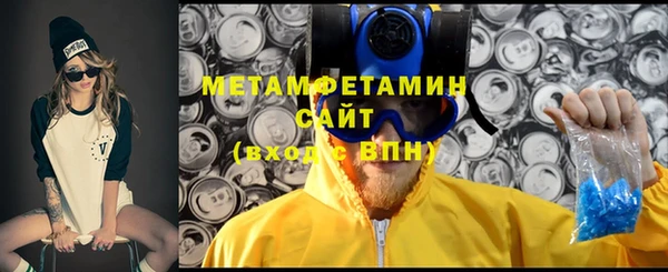 метадон Михайловка