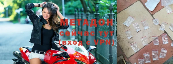 а пвп мука Надым