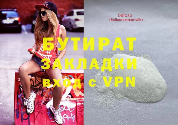 СК Михайлов