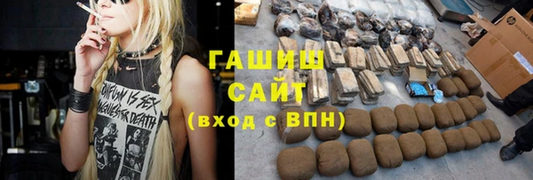 2c-b Михайловск