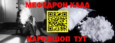 ГАЛЛЮЦИНОГЕННЫЕ ГРИБЫ Гагарин