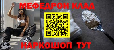 ГАЛЛЮЦИНОГЕННЫЕ ГРИБЫ Гагарин