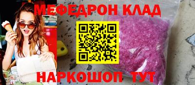 ГАЛЛЮЦИНОГЕННЫЕ ГРИБЫ Гагарин