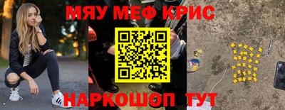 мдпв Гай