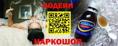 мдпв Гай