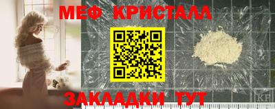 ГАЛЛЮЦИНОГЕННЫЕ ГРИБЫ Гагарин
