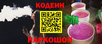 ГАЛЛЮЦИНОГЕННЫЕ ГРИБЫ Гагарин