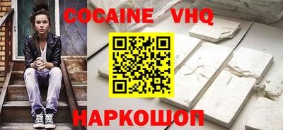мдпв Гай