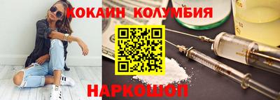 мдпв Гай