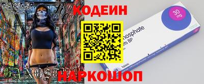мдпв Гай