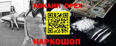 ALPHA-PVP Гатчина