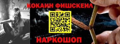 ГАЛЛЮЦИНОГЕННЫЕ ГРИБЫ Гагарин