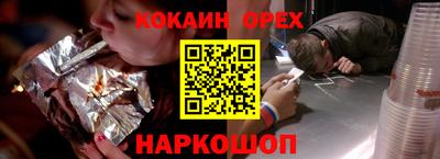 мдпв Гай
