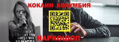 ГАЛЛЮЦИНОГЕННЫЕ ГРИБЫ Гагарин