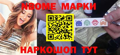 мдпв Гай