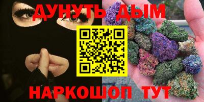 мдпв Гай