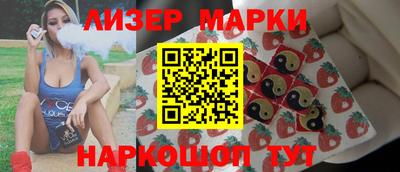 ГАЛЛЮЦИНОГЕННЫЕ ГРИБЫ Гагарин