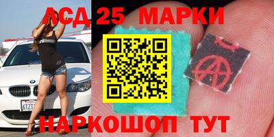 мдпв Гай