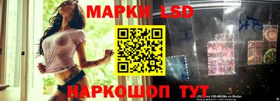 ALPHA-PVP Гатчина