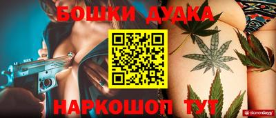 ALPHA-PVP Гатчина