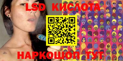 мдпв Гай