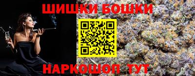 ALPHA-PVP Гатчина